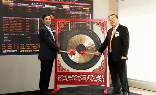 2014 年，彩生活服务集团有限公司在香港主板上市（股票代码：01778. HK）