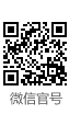 中国物业管理协会－官方微信