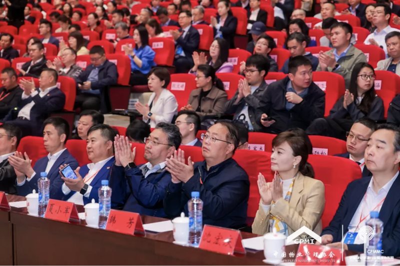 from clipboard from clipboard