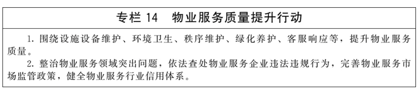 from clipboard