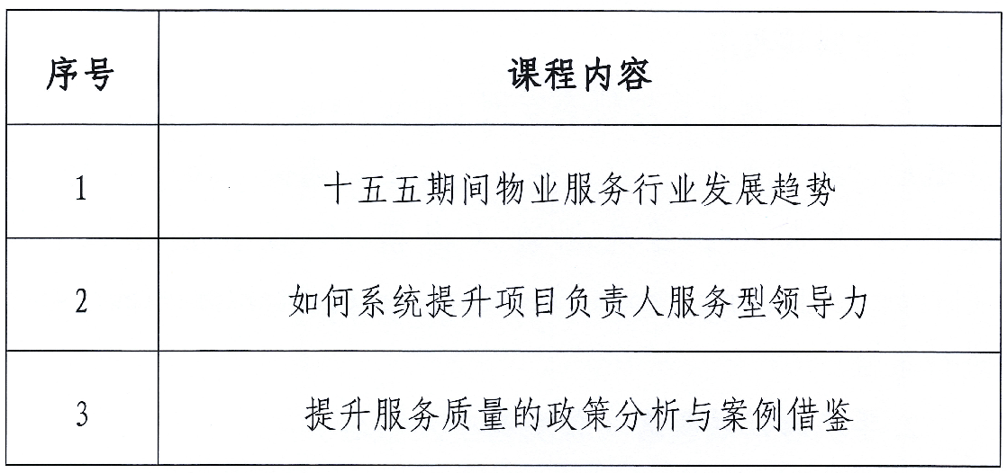 from clipboard
