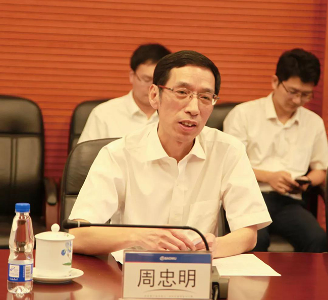 光谷集团董事长_光遇霞谷双子图片