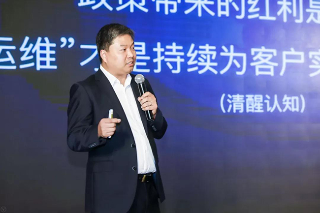 帮老总含下面_下面条(5)