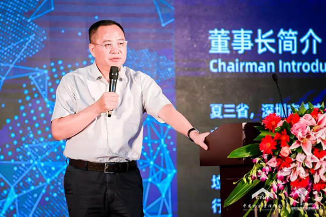德信集团董事长_德圣集团董事长乔德经