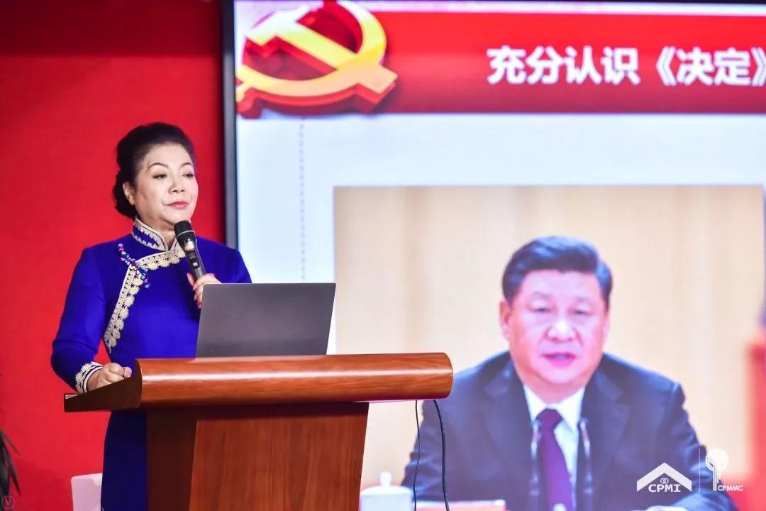 圆方集团老总_盛虹集团老总女儿图片(2)