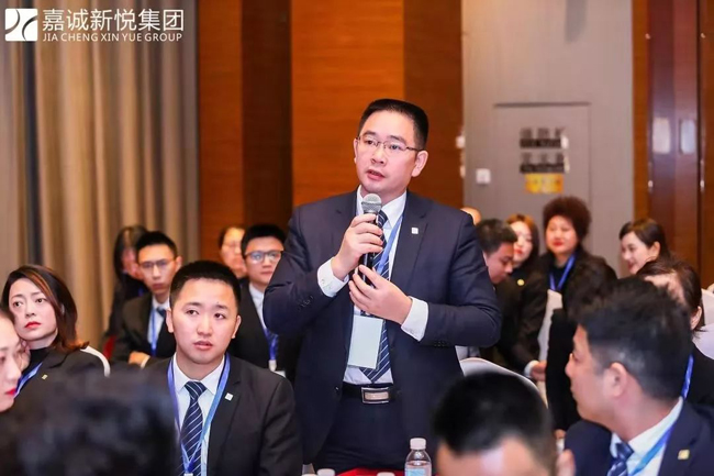 嘉诚集团董事长_董事长办公室图片