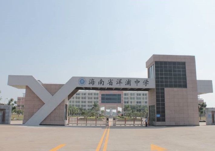 珠江物业保安门岗岗位职责