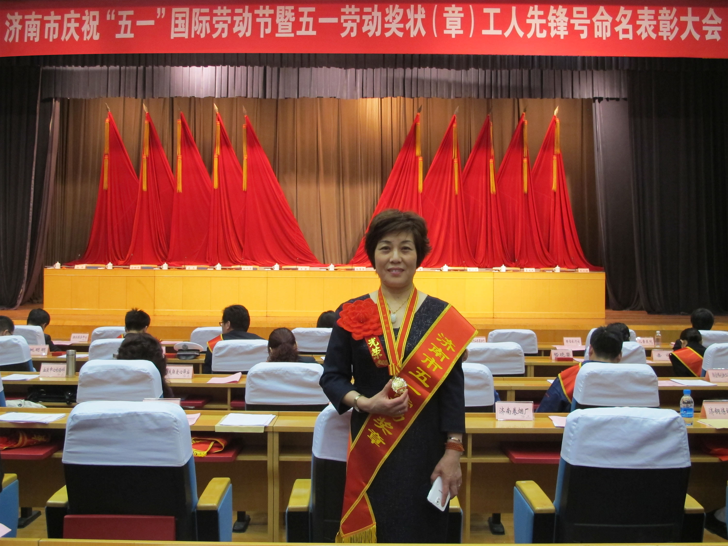 张华