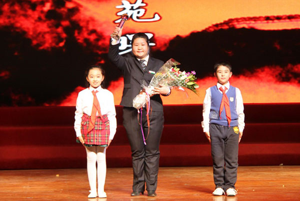 卢静妍:百善孝为先,真情暖夕阳